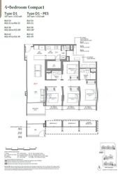 Narra Residences (D23), Apartment #582991751